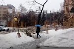 Погода в Україні