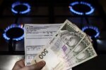 Оплата коммуналки, фото из свободных источников