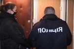 Убийство в Киеве