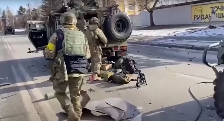 Война в Украине