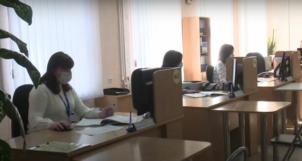 Пособие по безработице в Украине