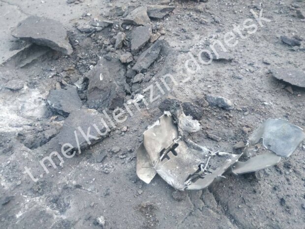 Обстрел Донецка