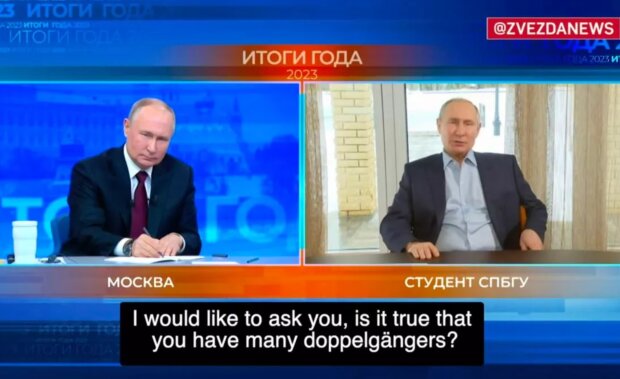 Кадр с эфира