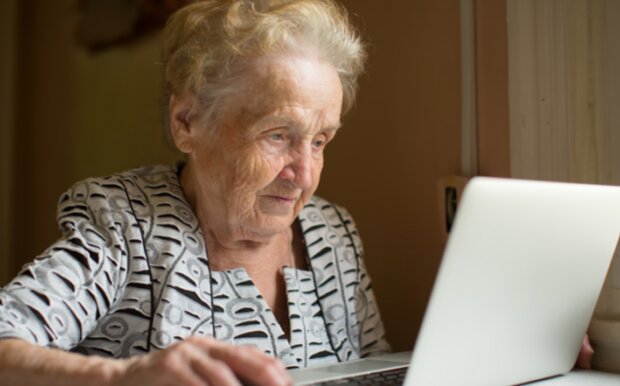 Видеоидентификация пенсионеров, фото из свободных источников