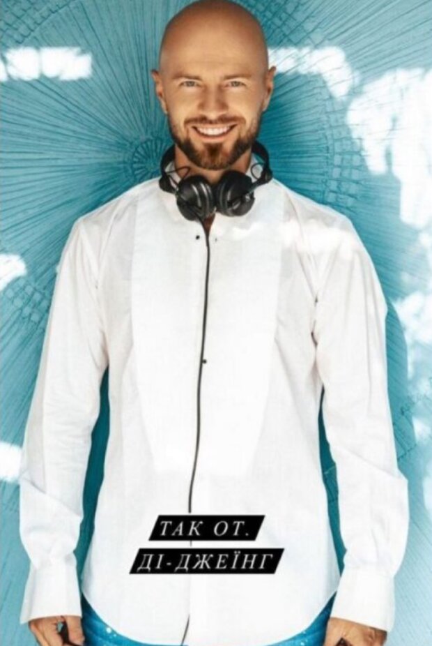 Сториз Влада Ями