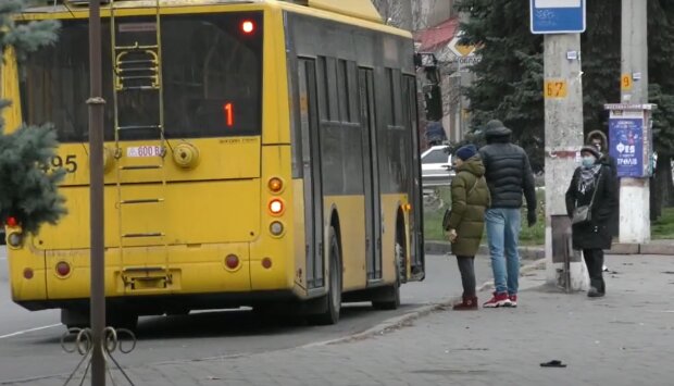 Проїзд у транспорті