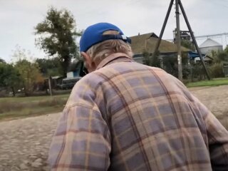 Український пенсіонер