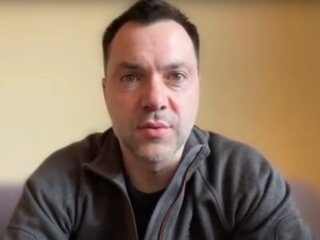 Фото Алексея Арестовича