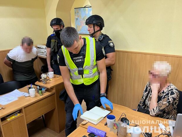 Преступная группировка в Киеве