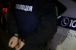 Полиция
