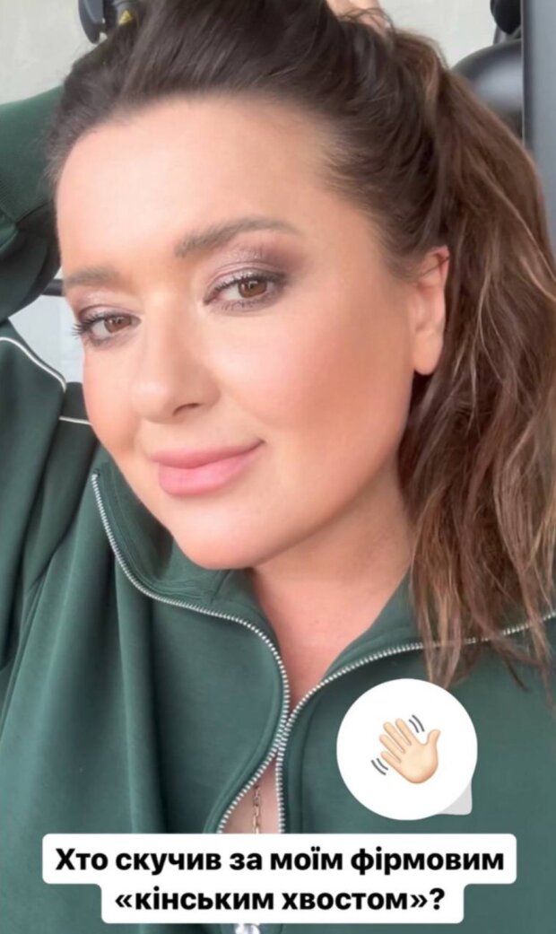 Сториз Могилевської