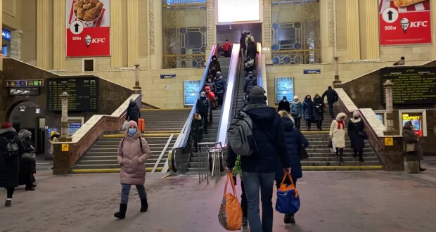 Київський вокзал