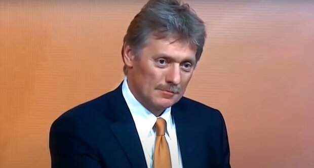 Фото Дмитра Пєскова