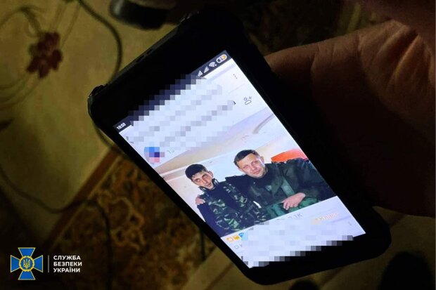 СБУ затримала колаборантів