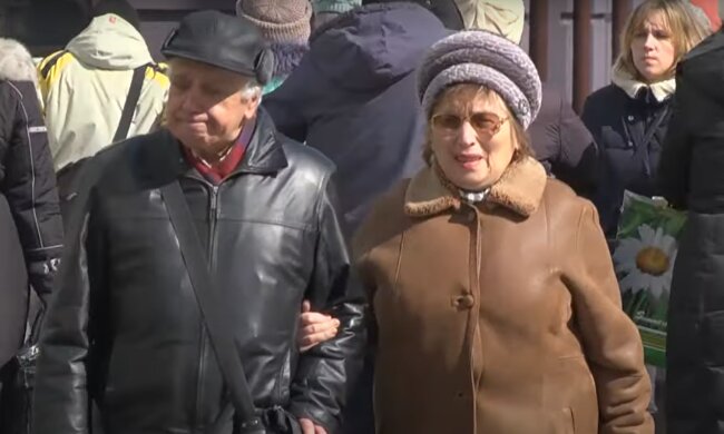 Пенсія в Україні