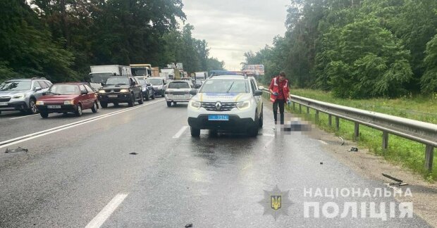 ДТП в Киеве