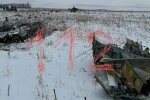 Катастрофа ІЛ-76 в Білгороді, кадр з відео