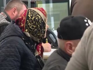 Субсидия в Украине