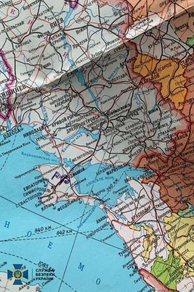 СБУ затримала коригувальника