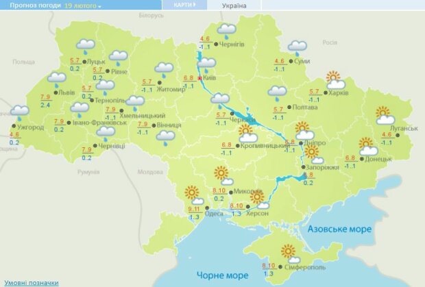 Погода в Украине на 19 февраля