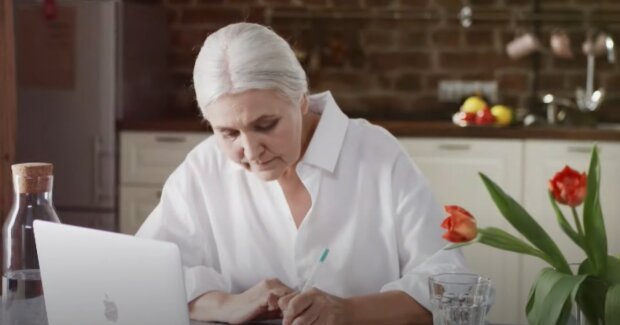 Пенсионеры