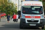 ДТП в Україні