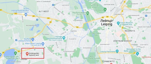 Дитячий садок у Німеччині