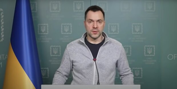 Фото Алексея Арестовича