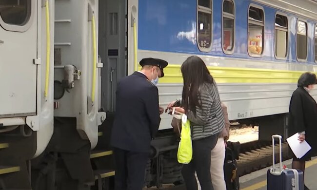 Укрзалізниця
