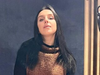 Фото Джамалы