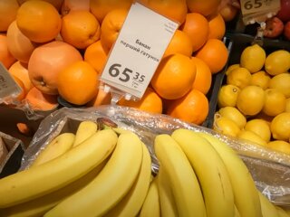 Цены на фрукты в Украине