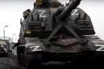 Российские оккупанты