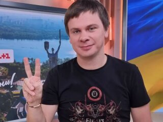 Фото Дмитрия Комарова