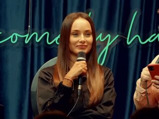 Ксения Мишина, фото: uafinance.net