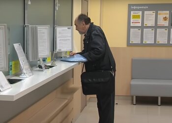 Комуналка в Україні