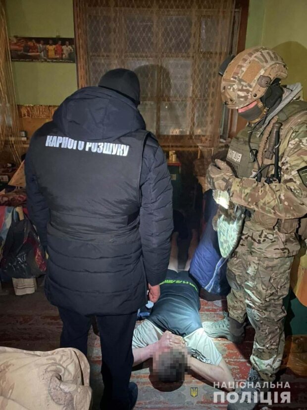 Затримання злочинного угруповання