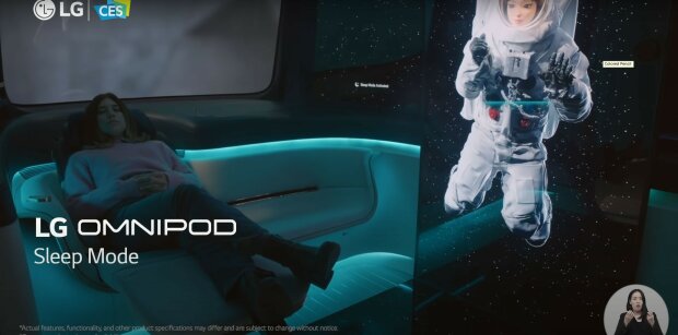 Электромобиль компании LG