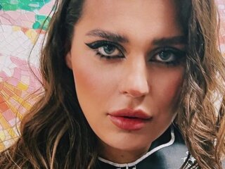 Фото Александры Зарицкой