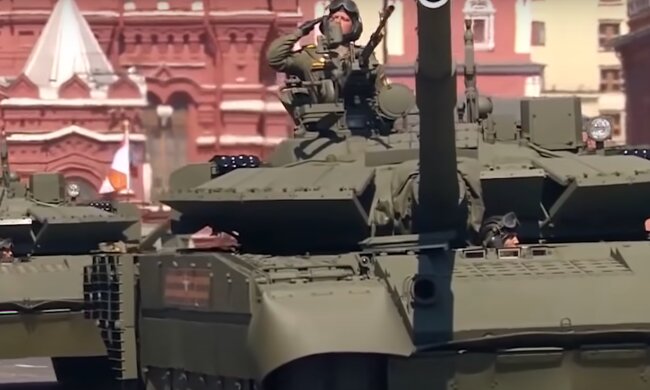 Російські окупанти