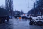 Атака на Сумы