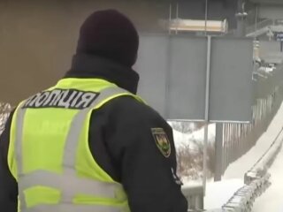 Полиция Украины