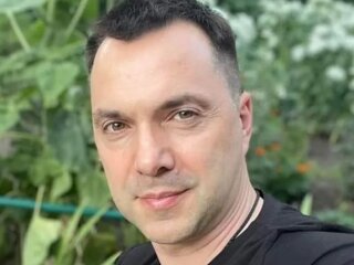 Фото Алексея Арестовича