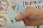 Зарплата в Украине