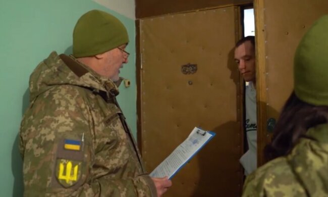 Співробітники ТЦК, мобілізація, фото із вільних джерел
