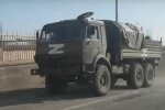 Оккупанты