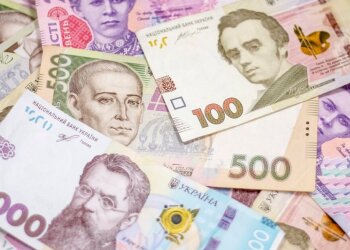 Гривны, деньги, изображение из свободных источников