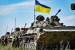 ЗСУ, прапор України, фото з вільних джерел