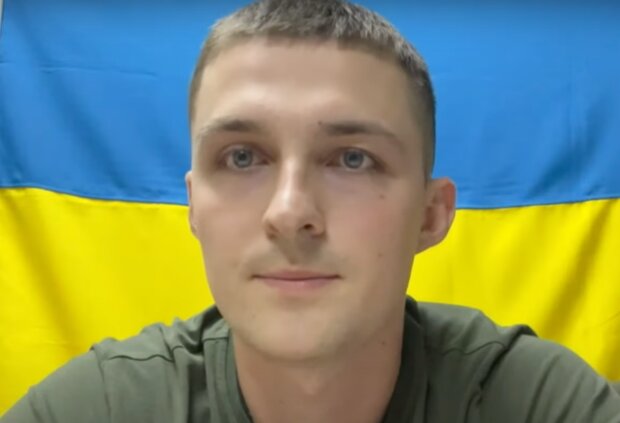 Илья Евлаш, кадр из видео