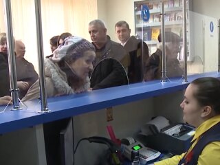 Пенсіонери