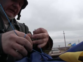 Прапор України